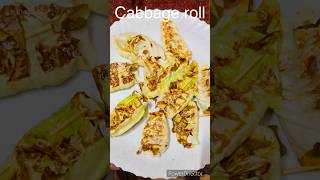 Cabbage roll 🥬 nimbumirchi nimbu mirchi ytviral ytshort trendingshorts yttrending recipe [upl. by Gaige]