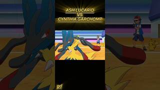 Ash Lucario Vs Cynthia Garchomp Battle pokemon ashketchum anime lucario garchomp [upl. by Okime534]