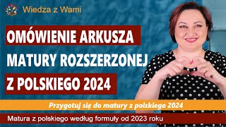 Omówienie matury z języka polskiego poziom rozszerzony [upl. by Apfel817]