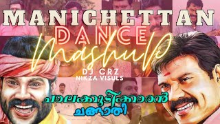 MANICHETTAN SONGS MASHUP  DJ CRZ  Kalabhavanmanisongs  ManichettanHitsong [upl. by Nac]