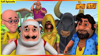 মোটু পাতলু  ভৃত্য জন পর্ব 117  Motu Patlu Full Episode 117 [upl. by Hardy]