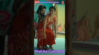 Pushpa dance × Bhojpuri jance comment funny youtubeshorts comedy commentreadingdepartm pushpa [upl. by Richie371]