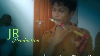 quotগাড়িয়াল ভাই বাঁশির সুরেquot Bangla song Gariyal vai on flute JR Sakif [upl. by Frey]