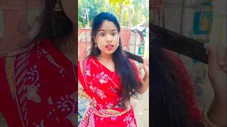 Biyar koy mas pore tumi choila gela kholna 😜😤 viralsong shorsh viralvideo viralshorts [upl. by Parke856]