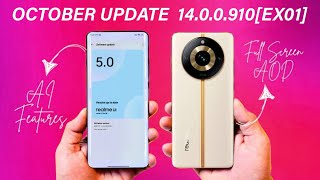 Realme 11 Pro Plus New 1400910EX01 Update  Review  BATTERY BACKUP 😭 amp Camera Issue🥲 [upl. by Vincents457]