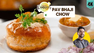 Special Pav Bhaji recipe  पाव भाजी नए तरह से  Pav Bhaji Bunny Chow  Chef Ranveer Brar [upl. by Ferretti]