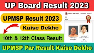 upmsp result 2023 kaise check kare  upmsp result 2023 kaise dekhe  upmsp par result kaise dekhe [upl. by Novaelc]