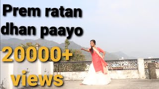 Prem Ratan Dhan Payo  Dance Cover  Bollywood Wedding Songs Dance [upl. by Silda]