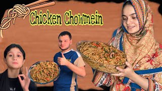 Street style chicken chowmein😍testers ko bohot pasand aai♥️cookingchinesefood👌 [upl. by Dnalkrik]