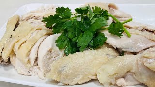 Grandma’s recipe Deboned tender moist poached chicken with fragrant rice  Simple amp delicious [upl. by Treacy]