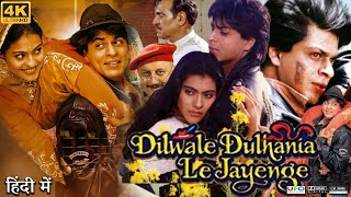 Dilwale Dulhania Le Jayenge Full Movie  Shahrukh Khan  Anupam Kher  Review amp Facts HD [upl. by Anytsirhc]