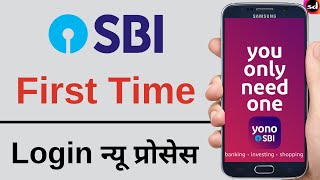 How to Login First Time Yono SBI  SBI Internet Banking Login I SBI Yono Login without kit [upl. by Gayle420]