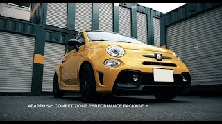 ABARTH 595 COMPETIZIONE PERFORMANCE PACKAGE [upl. by Hajan]