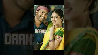 Srikaramvachanantivo pothanantivo song lyrics in Telugu [upl. by Auric477]