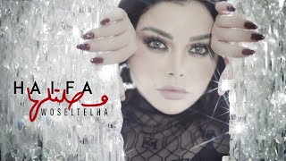 Haifa Wehbe  Woseltelha Official Music Video  هيفاء وهبي  وصلتلها [upl. by Okim]