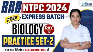 RRB NTPC 2024 Science  Practice Set2  RRB NTPC 2024 Science Classes  Swati Maam [upl. by Ahrat]