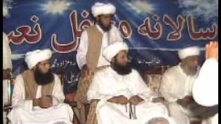 HIN RAB NU BAHON PYAREY SAIFI NAAT PART1MPG [upl. by Aimal]