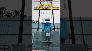 Ltis meter installation work [upl. by Ahsier545]