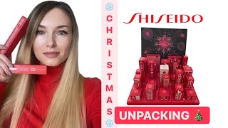 SHISEIDO Beauty Adventskalender Christmas Unpacking [upl. by Wennerholn339]