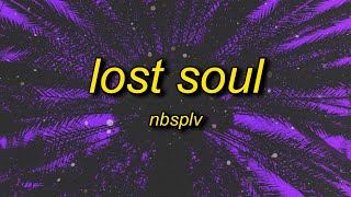 NBSPLV  Lost Soul tiktok cars remix  perfect slowed [upl. by Lauraine]