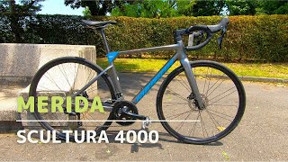 MERIDA SCULTURA 4000 Review [upl. by Lyndsay]