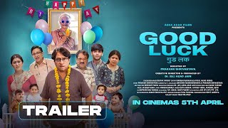 Good Luck  Official Trailer  Brijendra Kala Malti Mathur Dr Er Azad Jain [upl. by Ennairrac617]