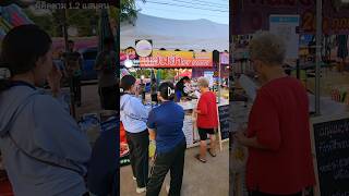 Salmon salad with fermented fish at the temple fair in Thailand streetfood Shorts [upl. by Aillij]