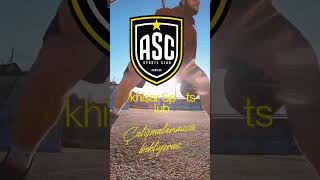 ASC Basketbol basketball basketballtraining sports basketbol basketbolaltyapı [upl. by Georgi744]