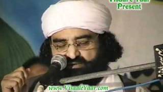 URDU NAAT Ye Wo Sach Hai PIR NASEERUDDINNASEER R ABY Visaal e Yaar [upl. by Rafi]