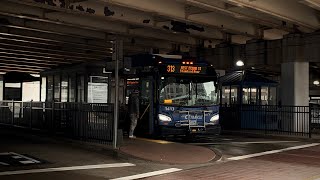 CTTransit amp GBT Bus Action  StamfordBridgeport Transportation Center [upl. by Avelin]