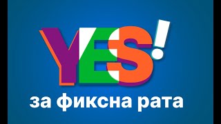 Кажи YES за новиот станбен и потрошувачки кредит на Шпаркасе Банка [upl. by Fabrice]