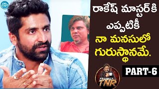 Sekhar Master Exclusive Interview Part 6  Frankly With TNR  Talking Movies With iDream [upl. by Aihsenal]