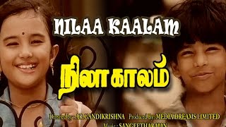 Nila Kaalam Tamil Full Movie HD  Ranjani  Dinesh  Gandhi Krishna  Thamizh Padam [upl. by Findlay352]