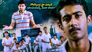 Sumanth explains about cricket to the golconda school boys super scene  Swathi Reddy  90ml movies [upl. by Mohandis114]