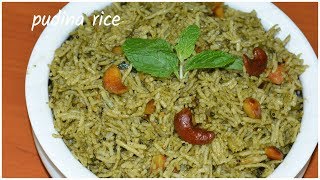 Pudina Rice Recipe In TamilMint Rice TamilPudina sadamLunch Box Verity Rice பொதின சாதம் [upl. by Alleyn342]