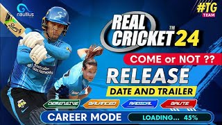 Pak Vs England Rc24 2 ND Live Stream [upl. by Sugden]