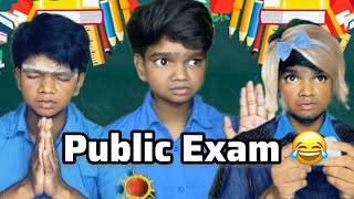 Public Exam Torturegal 😂  Arun Karthick [upl. by Anitac973]