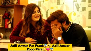 Breakup Prank On Adil Anwar  Prank on Adil Anwar [upl. by Sibeal638]