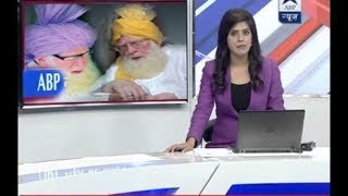 Akhter Raza Khan Barelvi death Huzur Tajushariya Azhari Mian death India News [upl. by Spence277]