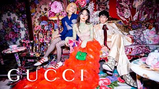 Kaguya by Gucci [upl. by Eatnod]