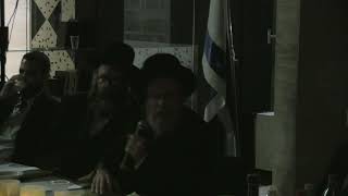 Rav Moshe Weinberger speaking by tish in Mexico 2023 POWERFUL [upl. by Hannavahs905]