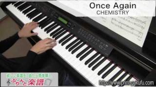 Once Again  CHEMISTRY（ピアノソロ用） [upl. by Magnuson286]