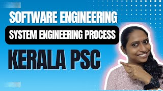 System Engineering Process  KPSC  Computer Programmer  Database Administrator  System Analyst [upl. by Enytsirhc272]