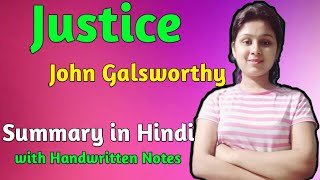 Justice by John Galsworthy in Hindi  Justice Summary  Justice by John Galsworthy in English [upl. by Simson]