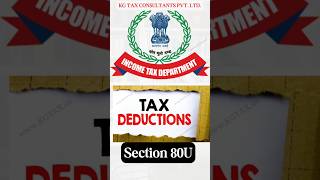 Income tax deduction section 80U  Deduction under section 80U  Income tax deductions [upl. by Fariss]