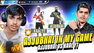 Revenge 😈 on Noob YouTubers for Abusing Cute Girl Teammate I Badla leke sorry bulvaya 😎 [upl. by O'Carroll]