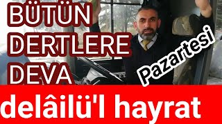 delâilül Hayrat Okumanın Fazileti pazartesi Türkçe meali [upl. by Rudolf]