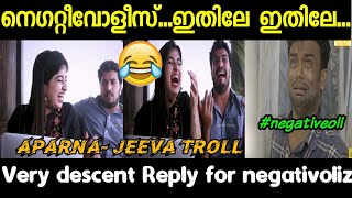 Aparna Thomas amp Jeeva Reacting to Negative Comments Troll Video  Aparna  Jeeva Troll Video [upl. by Harlen92]