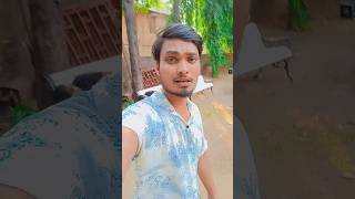 Chup se pyar ke Jadu chal gaya ham donon ka naam Badal Gaye shortvideoviral videotrending clip🤪 [upl. by Innavoeg123]