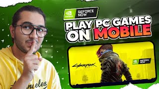 Use GeForce Now on your Mobile in India  Play PC Games on Your Phone  No VPN  2023  Hindi [upl. by Nonnah]